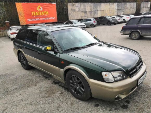  Subaru Legacy 1999 , 270000 , 