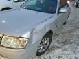  Nissan Gloria 1999 , 240000 , 