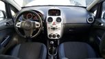  Opel Corsa 2007 , 329000 , 