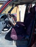 SUV   Toyota Land Cruiser 1995 , 1300000 , 