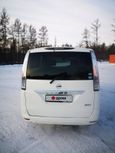    Nissan Serena 2014 , 1400000 , 