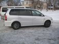    Mitsubishi Chariot Grandis 1999 , 230000 , 