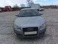  Audi A4 2007 , 540000 , 