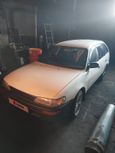  Toyota Corolla 1997 , 165000 , 