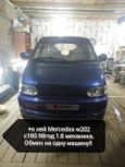    Nissan Serena 1994 , 155000 , 