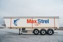   MaxStrel MS-50 2023 , 6200000 , 