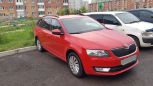  Skoda Octavia 2015 , 1100000 , 