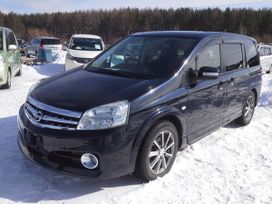    Nissan Lafesta 2009 , 550000 , 