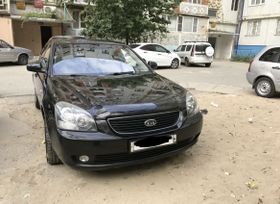  Kia Magentis 2008 , 450000 , 