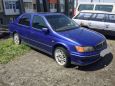  Toyota Vista 1999 , 110000 , -