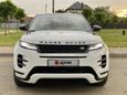 SUV   Land Rover Range Rover Evoque 2020 , 4200000 , 