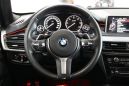 SUV   BMW X5 2015 , 3500000 , 