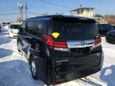    Toyota Alphard 2016 , 2300000 , 