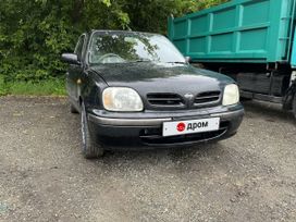  Nissan March 1998 , 150000 , 