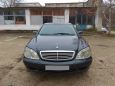  Mercedes-Benz S-Class 2000 , 310000 , 