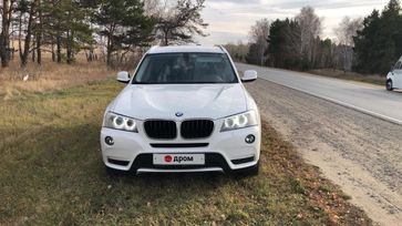 SUV   BMW X3 2011 , 1520000 , 