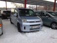    Honda Mobilio 2004 , 200000 , 