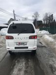    Mitsubishi Delica 2001 , 1222000 , 