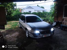  Opel Omega 1999 , 110000 , 