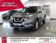 SUV   Nissan X-Trail 2019 , 1940000 , 