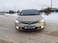  Honda Civic 2007 , 700000 , 