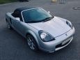   Toyota MR2 2000 , 400000 , 