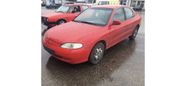  Hyundai Lantra 1997 , 215000 , 