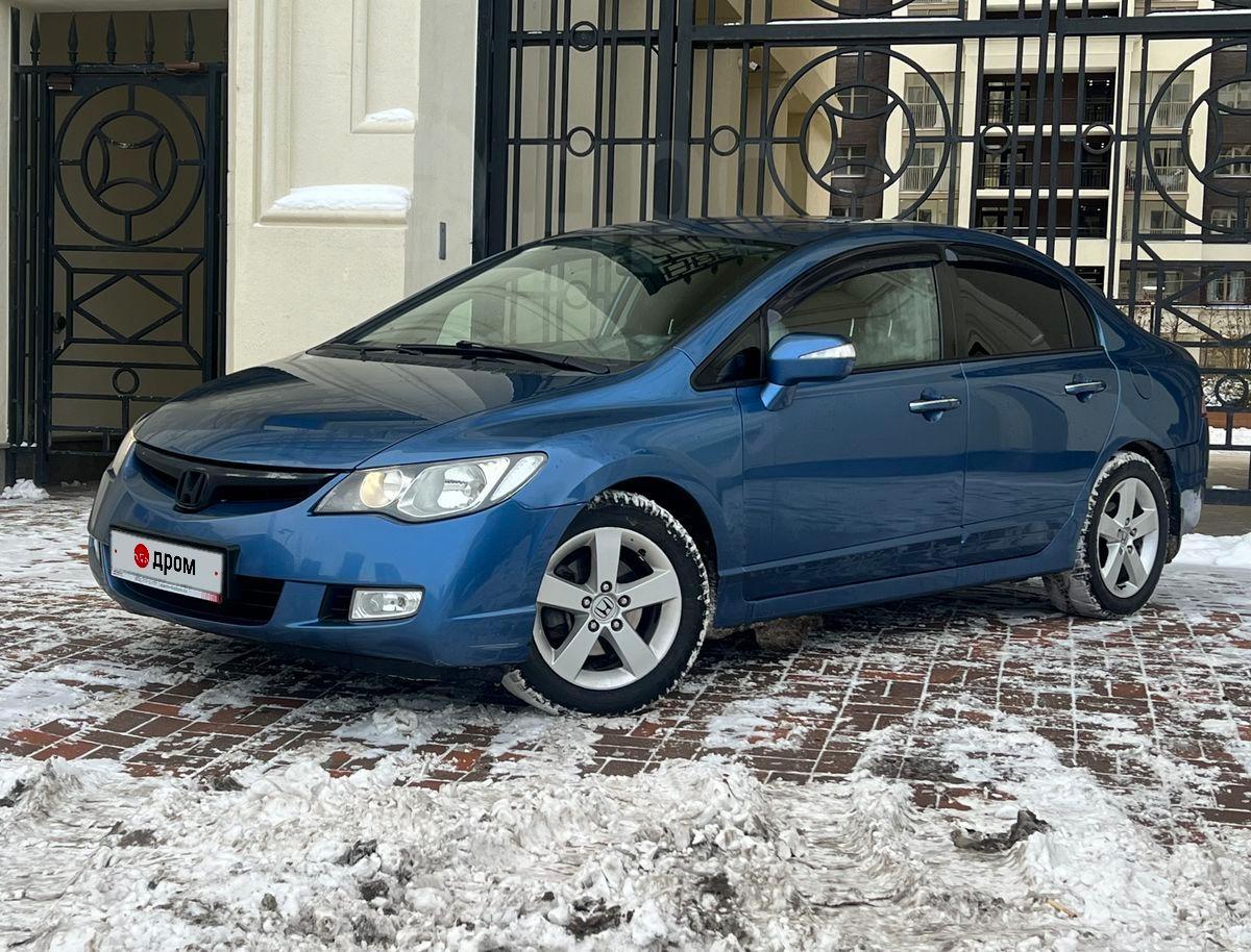 Honda Civic 8 Купить