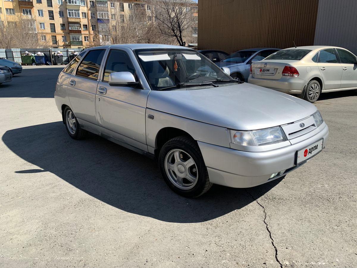 Купить Б У Авто В Кургане