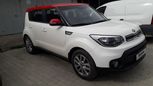  Kia Soul 2018 , 1200000 , --