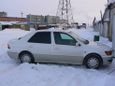  Toyota Vista 1999 , 360000 , 