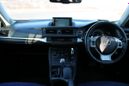  Lexus CT200h 2011 , 960000 , 