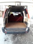    Toyota Town Ace 2001 , 150000 , --