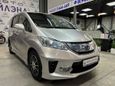    Honda Freed 2012 , 939000 , 