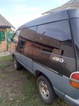    Toyota Town Ace 1992 , 220000 , 