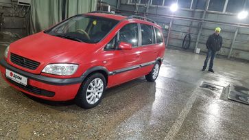    Subaru Traviq 2001 , 270000 , 