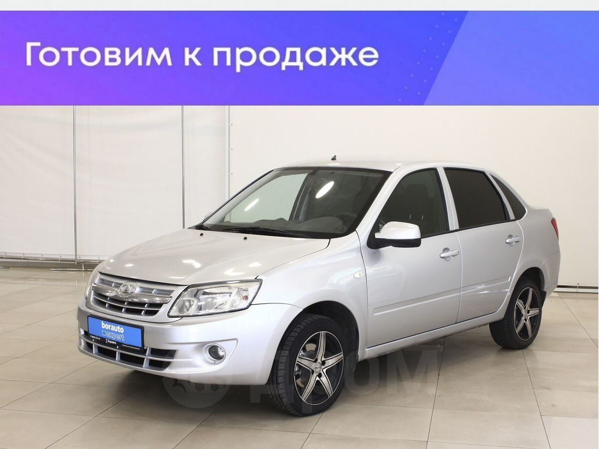 Купить Новый Авто В Ставрополь Лада
