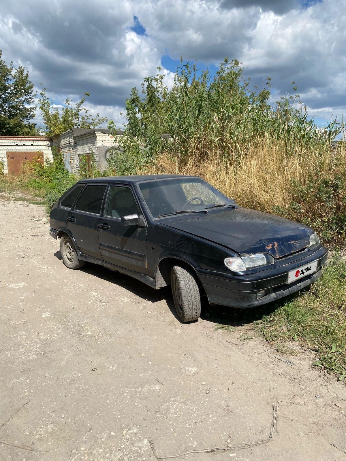 Машины В Саратове Ваз Купить