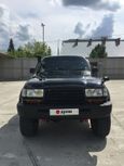 SUV   Toyota Land Cruiser 1994 , 1650000 , 