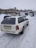  Toyota Sprinter 1999 , 125000 , 