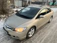  Honda Civic 2007 , 440000 , 