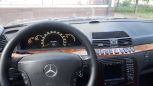  Mercedes-Benz S-Class 1999 , 210000 , 