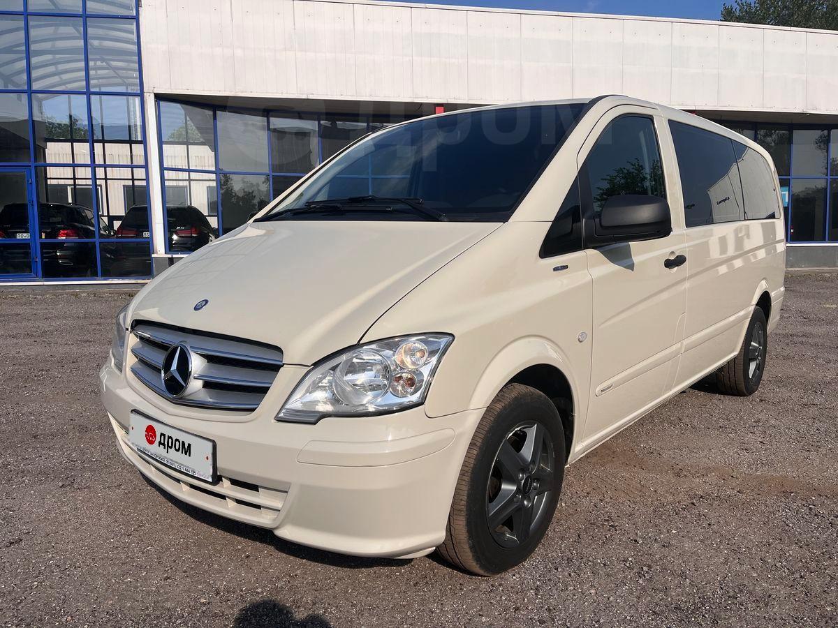 Купить Авто Мерседес Вито В Крыму