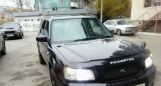 SUV   Subaru Forester 2002 , 405000 , 