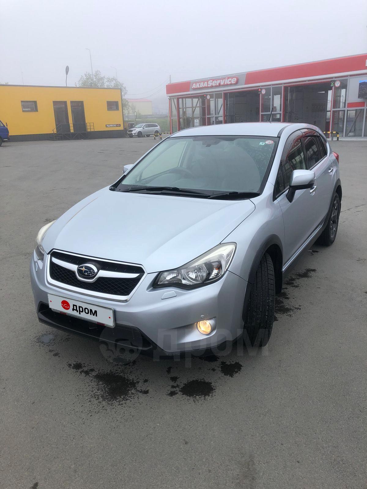 Купить Субару Камчатский Край