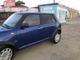  Lifan Smily 2013 , 200000 , -