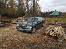  Mercedes-Benz S-Class 1993 , 300000 , 