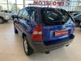 SUV   Kia Sportage 2007 , 567000 , 