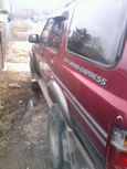 SUV   Toyota Hilux Surf 1990 , 250000 , 