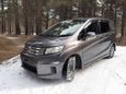    Honda Freed Spike 2013 , 695000 , 